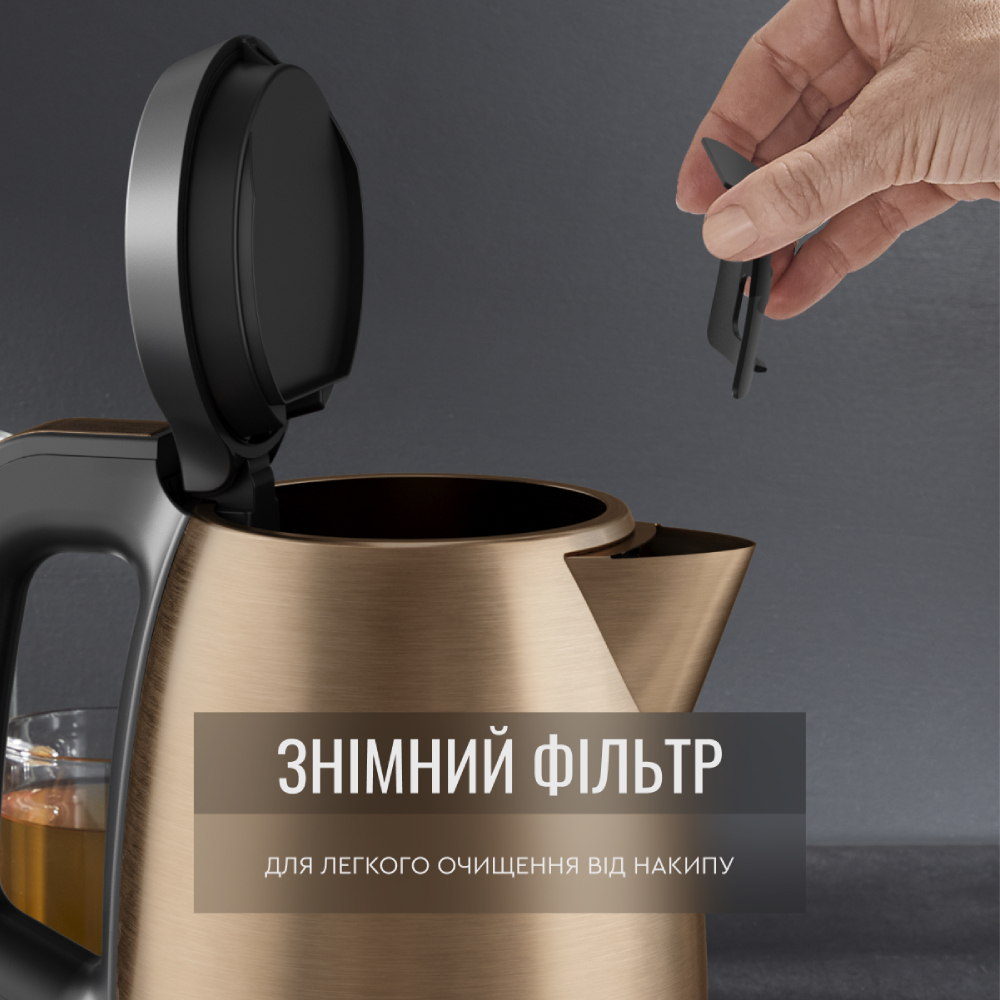 Зовнішній вигляд Електрочайник TEFAL COPPERTINTO KI280G10