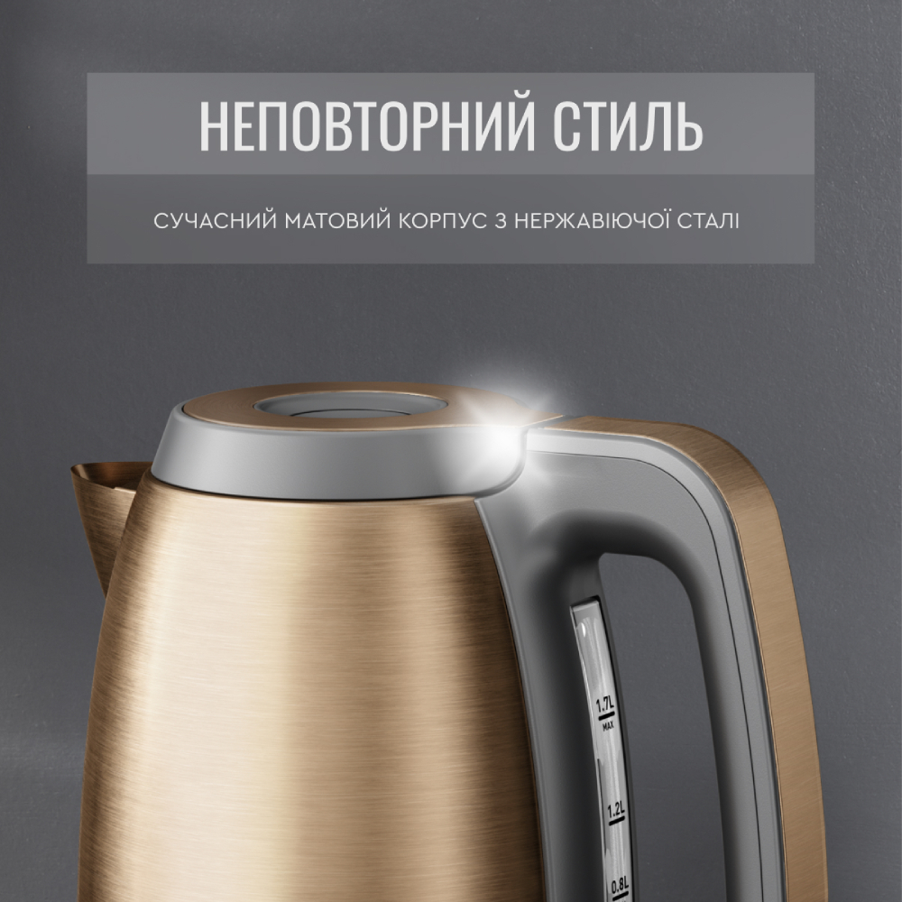 Электрочайник TEFAL COPPERTINTO KI280G10 Нагревательный элемент диск