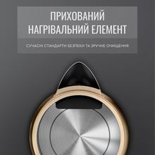 Электрочайник TEFAL COPPERTINTO KI280G10