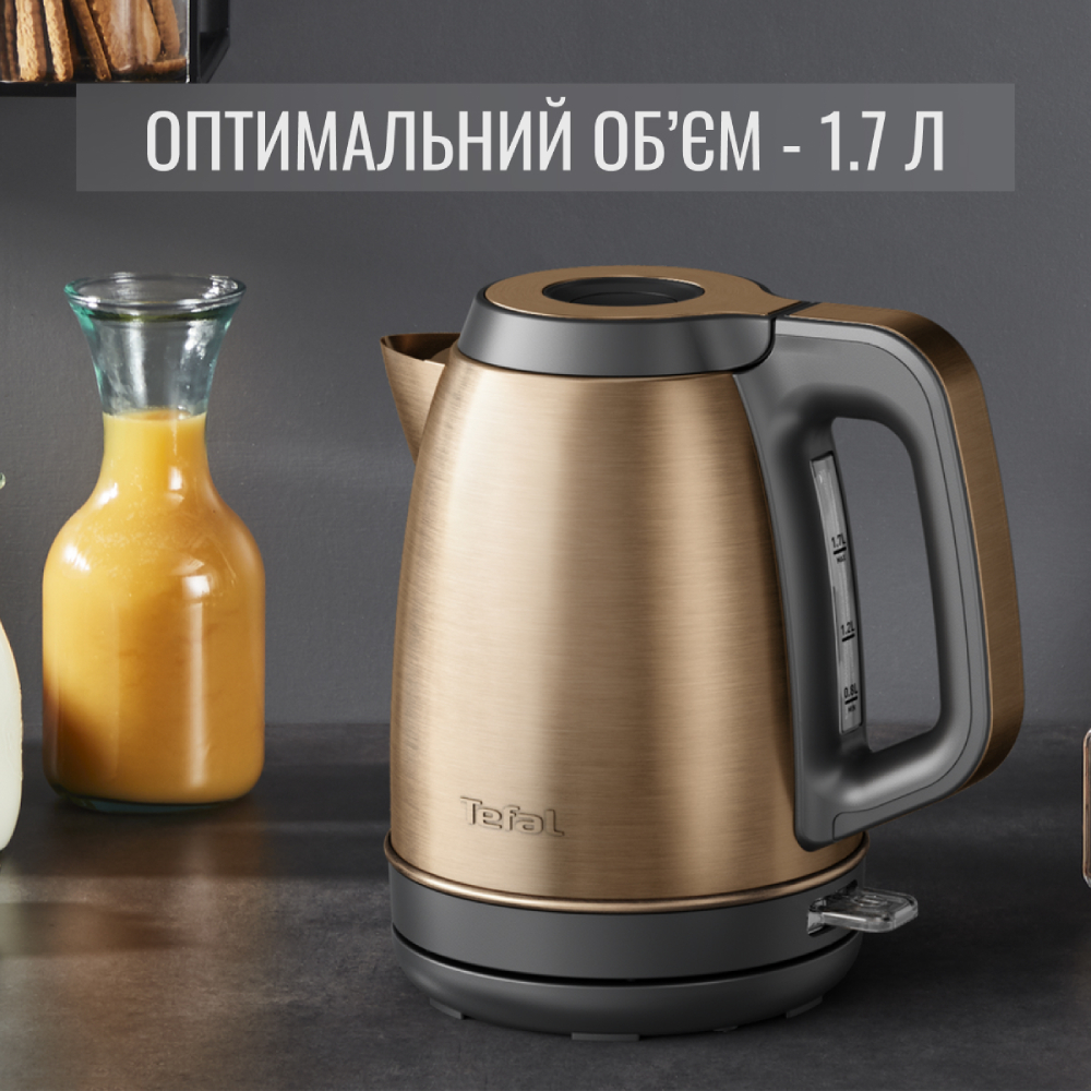 Електрочайник TEFAL COPPERTINTO KI280G10 Потужність 2400