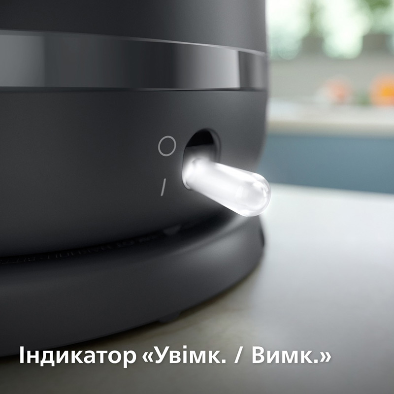 Заказать Электрочайник PHILIPS Essentials CollectionHD9314/90