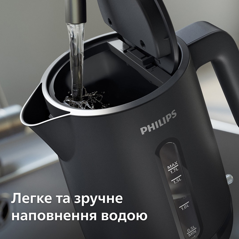 Внешний вид Электрочайник PHILIPS Essentials CollectionHD9314/90