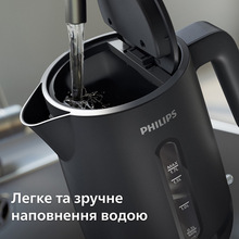 Электрочайник PHILIPS Essentials CollectionHD9314/90