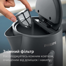 Электрочайник PHILIPS Essentials CollectionHD9314/90