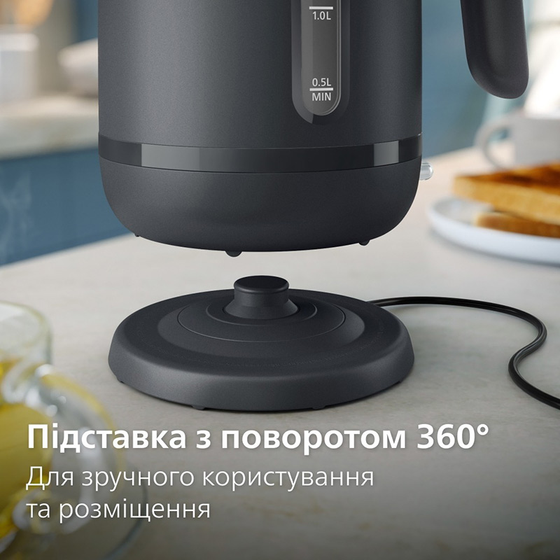 Покупка Электрочайник PHILIPS Essentials CollectionHD9314/90