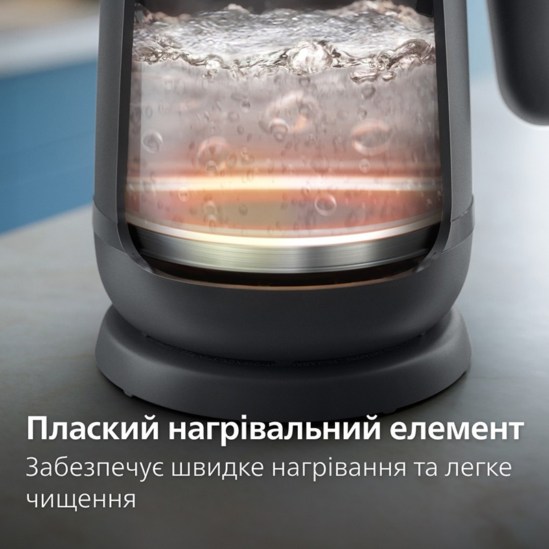 Электрочайник PHILIPS Essentials CollectionHD9314/90 Объем 1.7