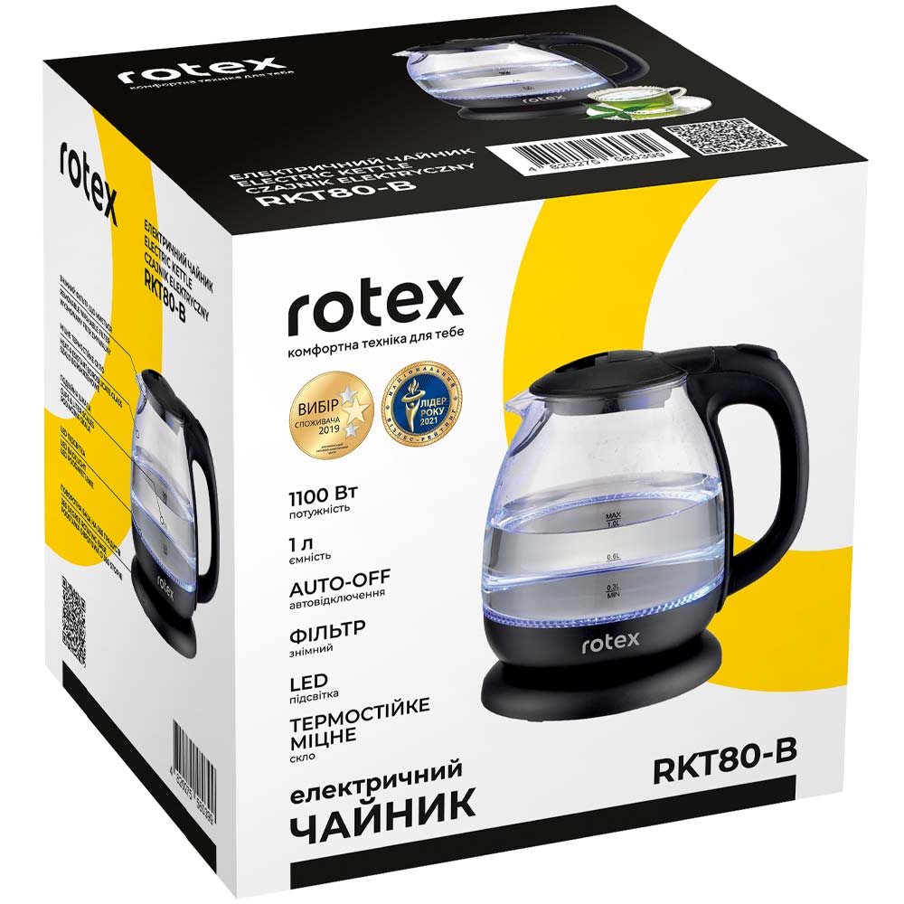 Заказать Электрочайник ROTEX RKT80-B