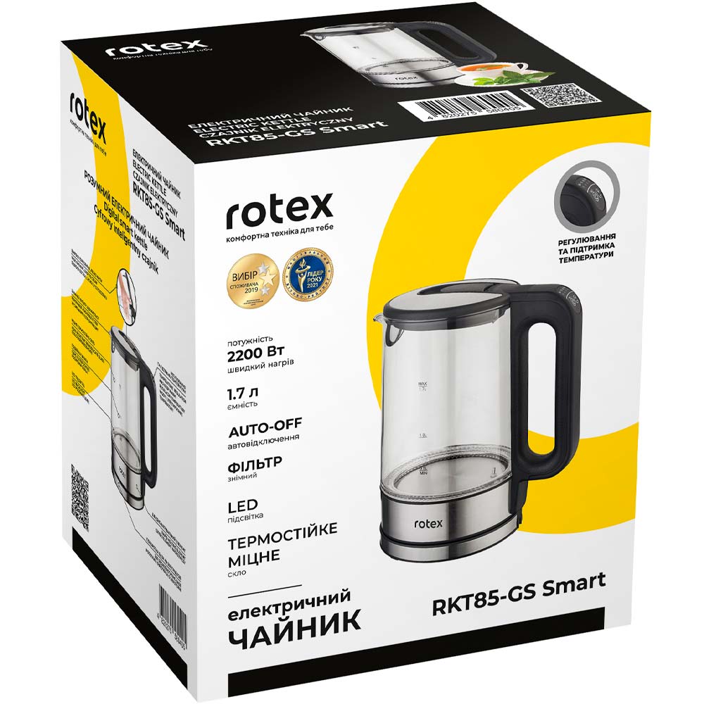 Зображення Електрочайник ROTEX RKT85-GS Smart