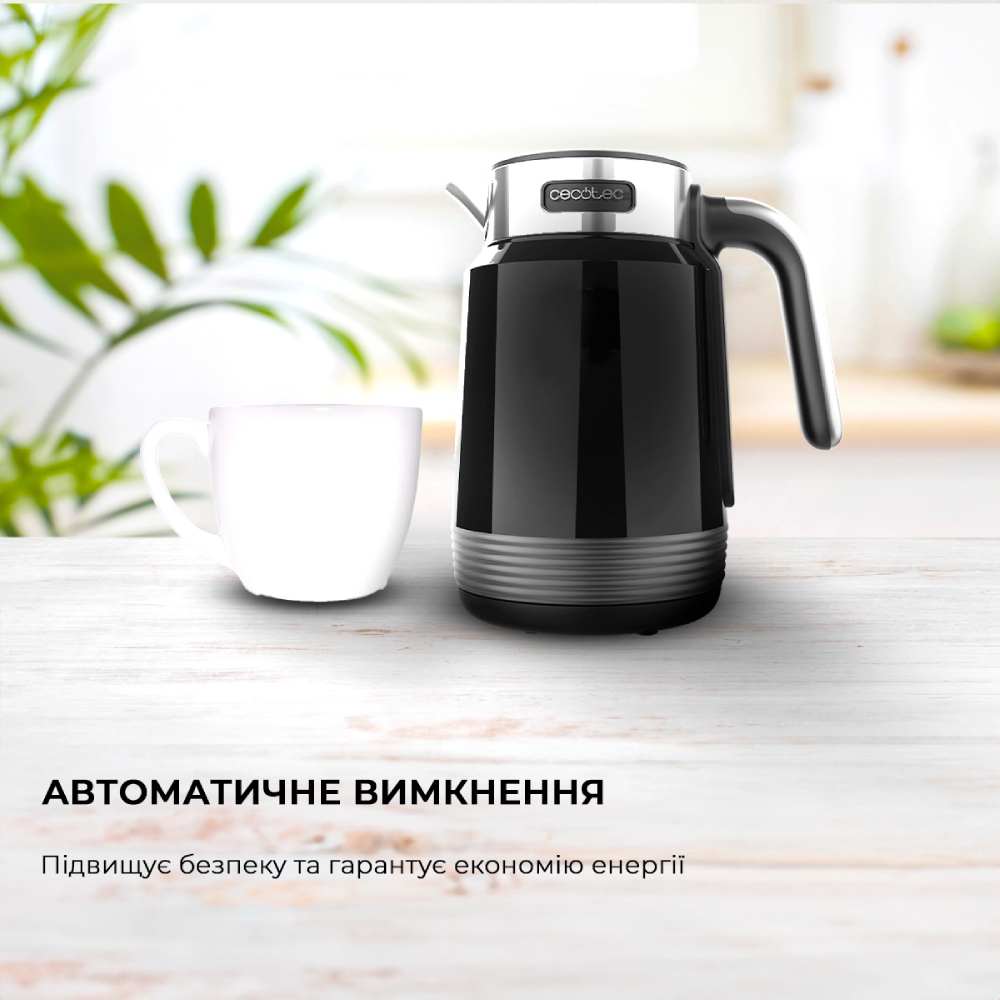 В Україні Електрочайник CECOTEC ThermoSense 600 Touch Black (CCTC-01748)