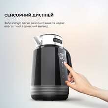 Электрочайник CECOTEC ThermoSense 600 Touch Black (CCTC-01748)