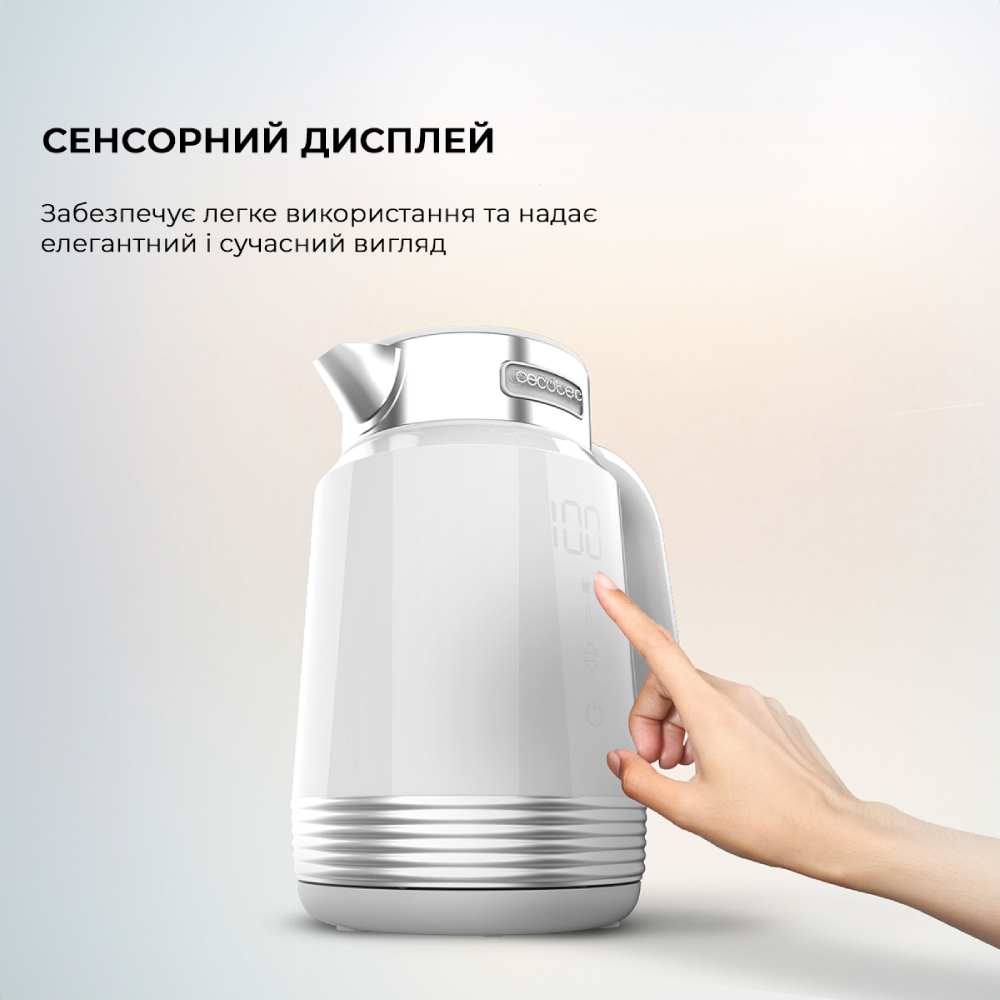 Зображення Електрочайник CECOTEC ThermoSense 600 Touch White Hervidores De Agua (CCTC-01749)