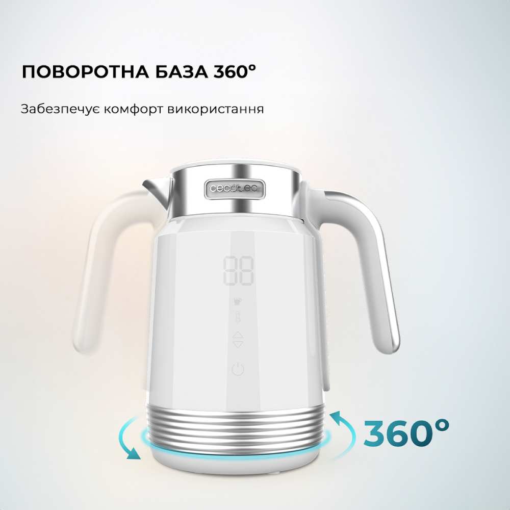 Замовити Електрочайник CECOTEC ThermoSense 600 Touch White Hervidores De Agua (CCTC-01749)