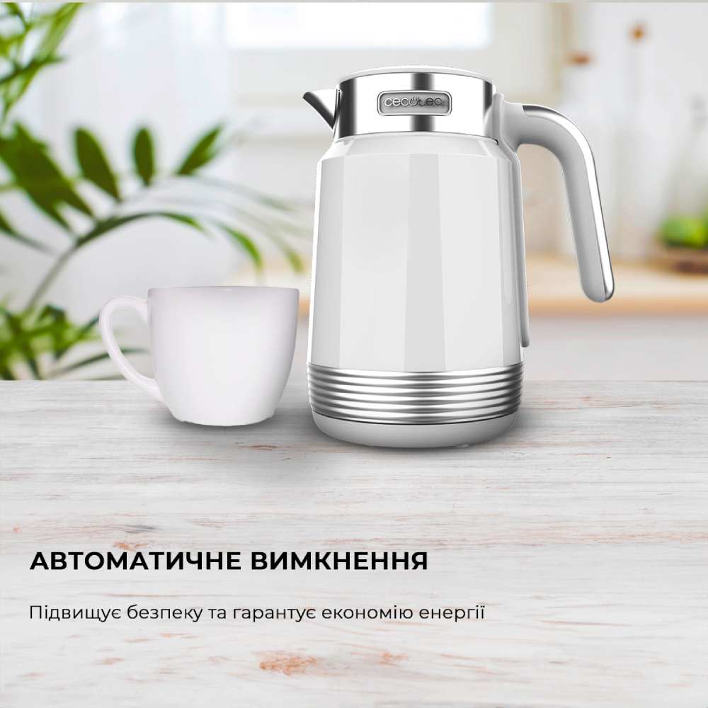 В Україні Електрочайник CECOTEC ThermoSense 600 Touch White Hervidores De Agua (CCTC-01749)