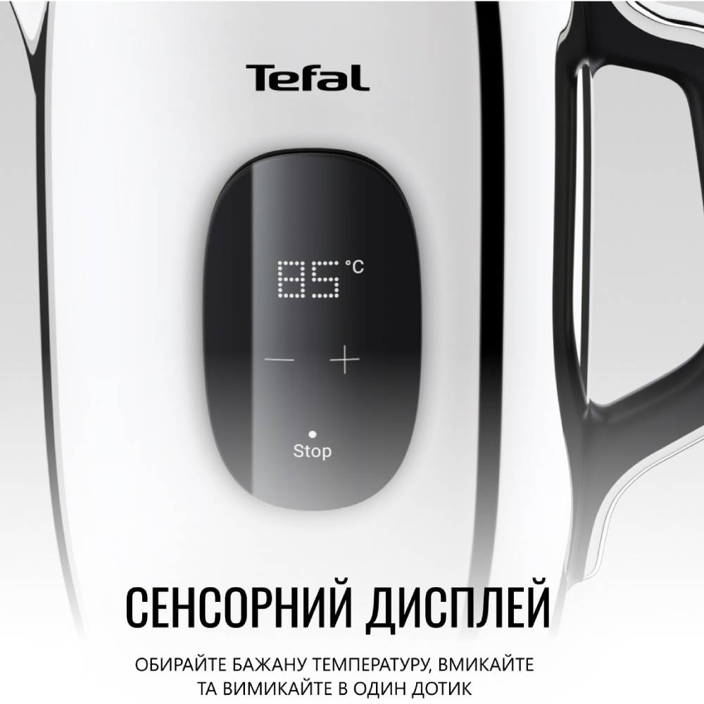 Электрочайник TEFAL KI883D10 Нагревательный элемент диск