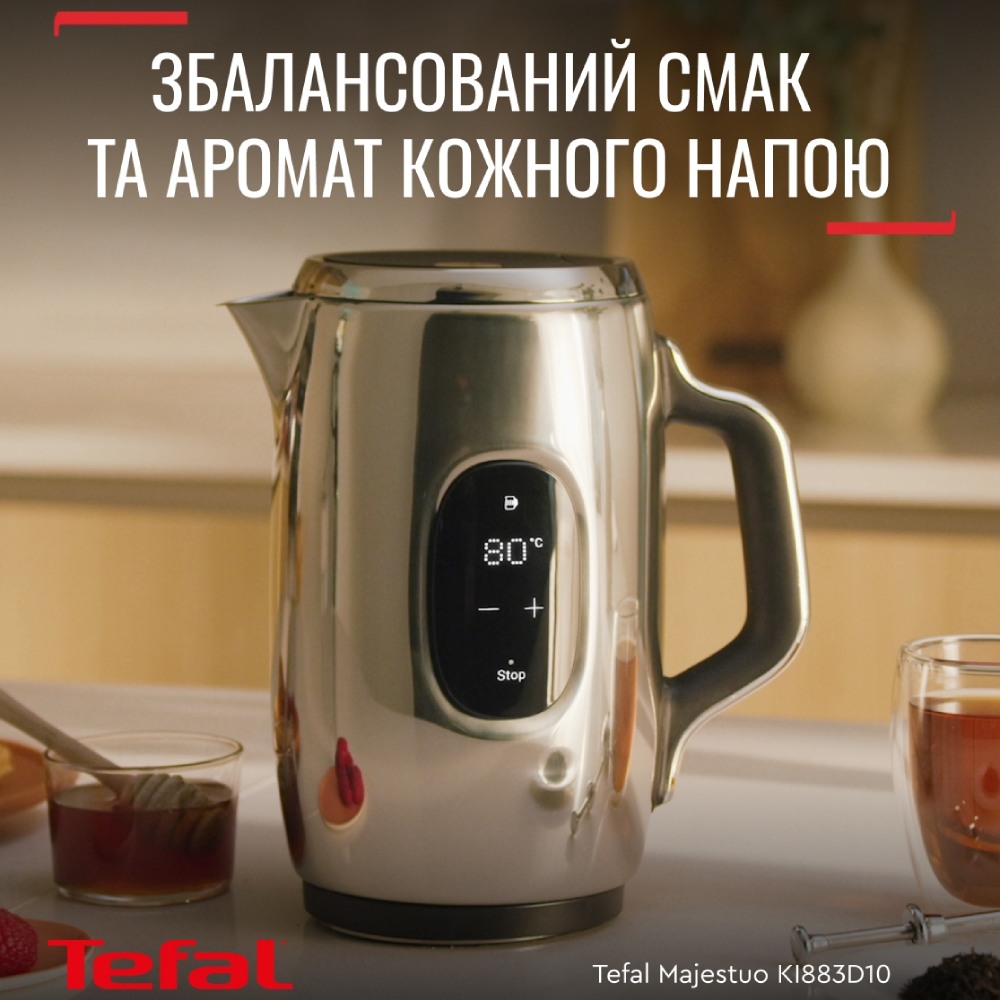 Электрочайник TEFAL KI883D10 Объем 1.5