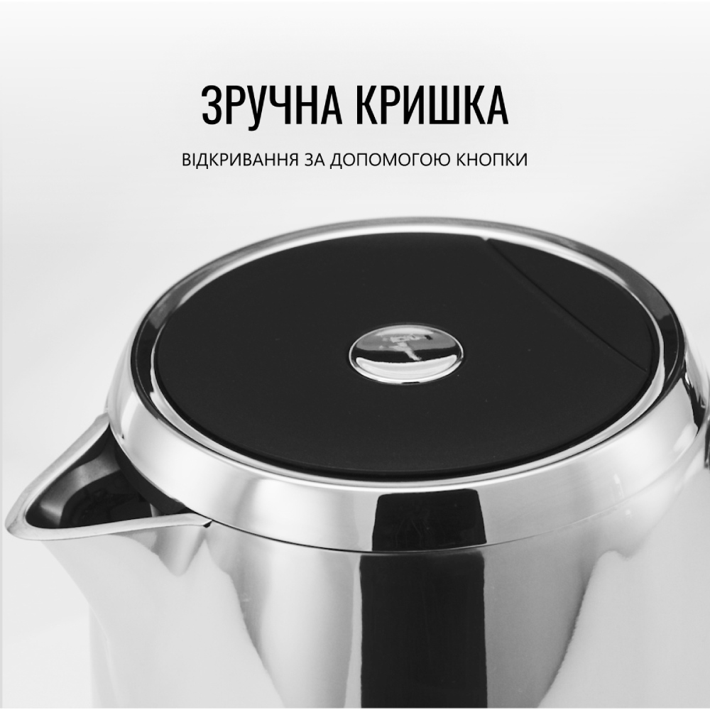 Заказать Электрочайник TEFAL KI883D10