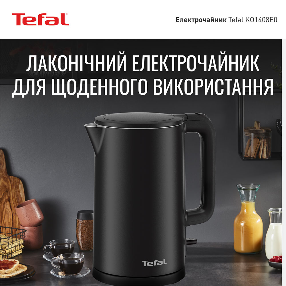 Электрочайник TEFAL KO1408E0 Black (7211419468) Материал корпуса пластик