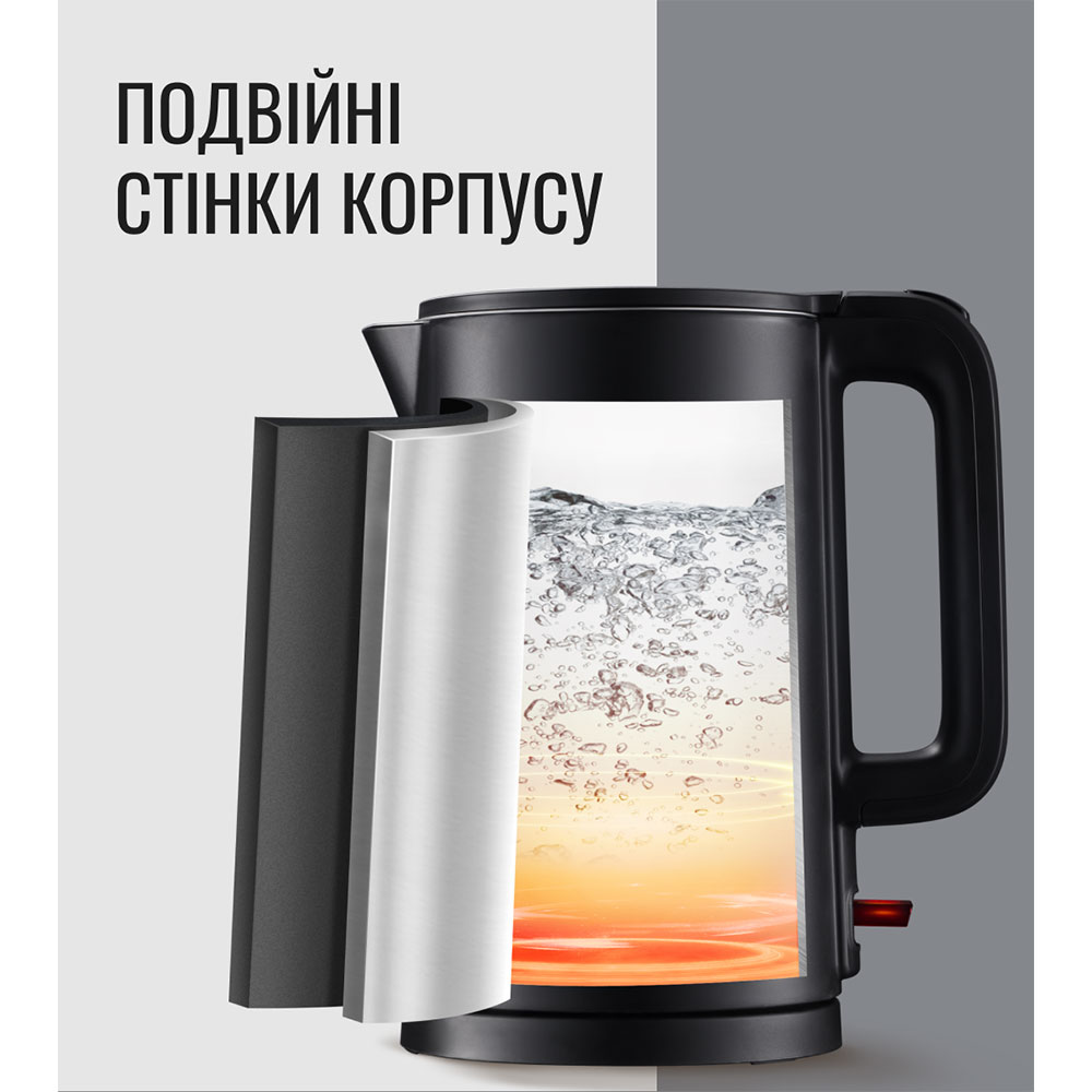 Электрочайник TEFAL KO1408E0 Black (7211419468) Объем 1.5