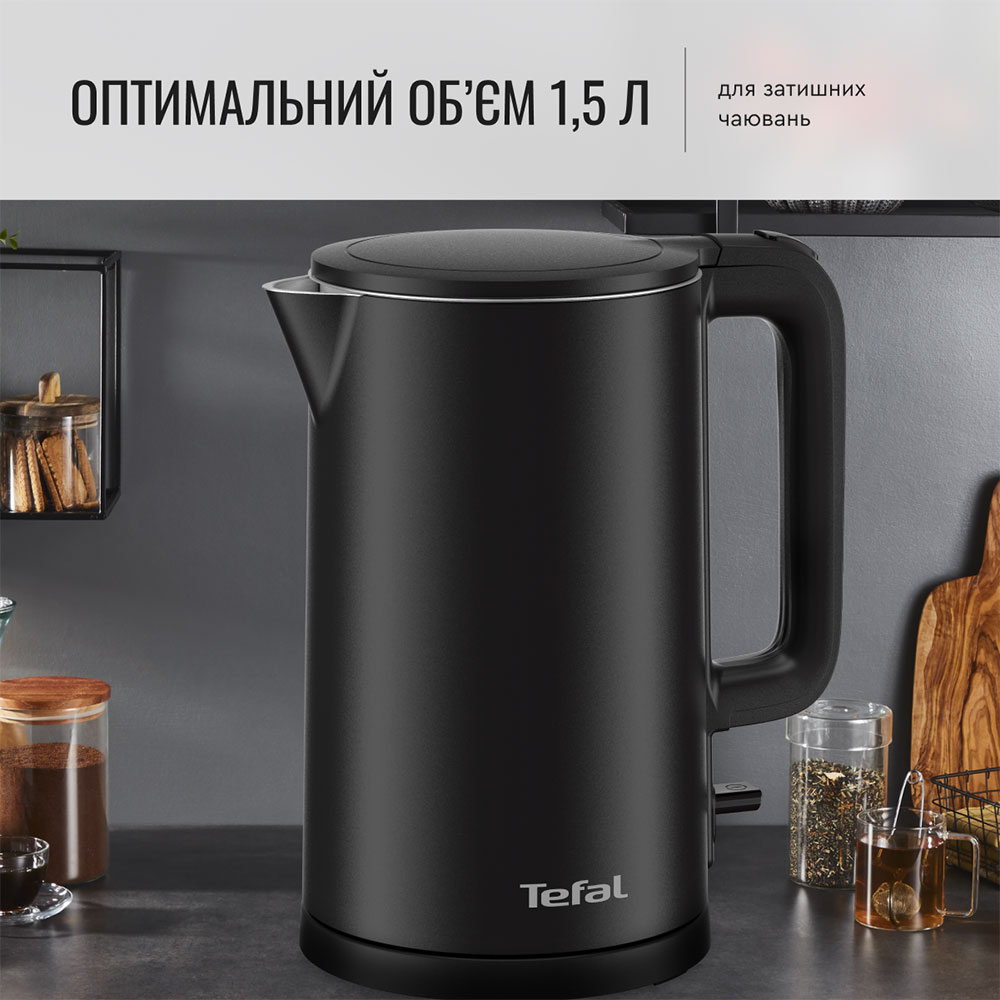 Электрочайник TEFAL KO1408E0 Black (7211419468) Мощность 1500