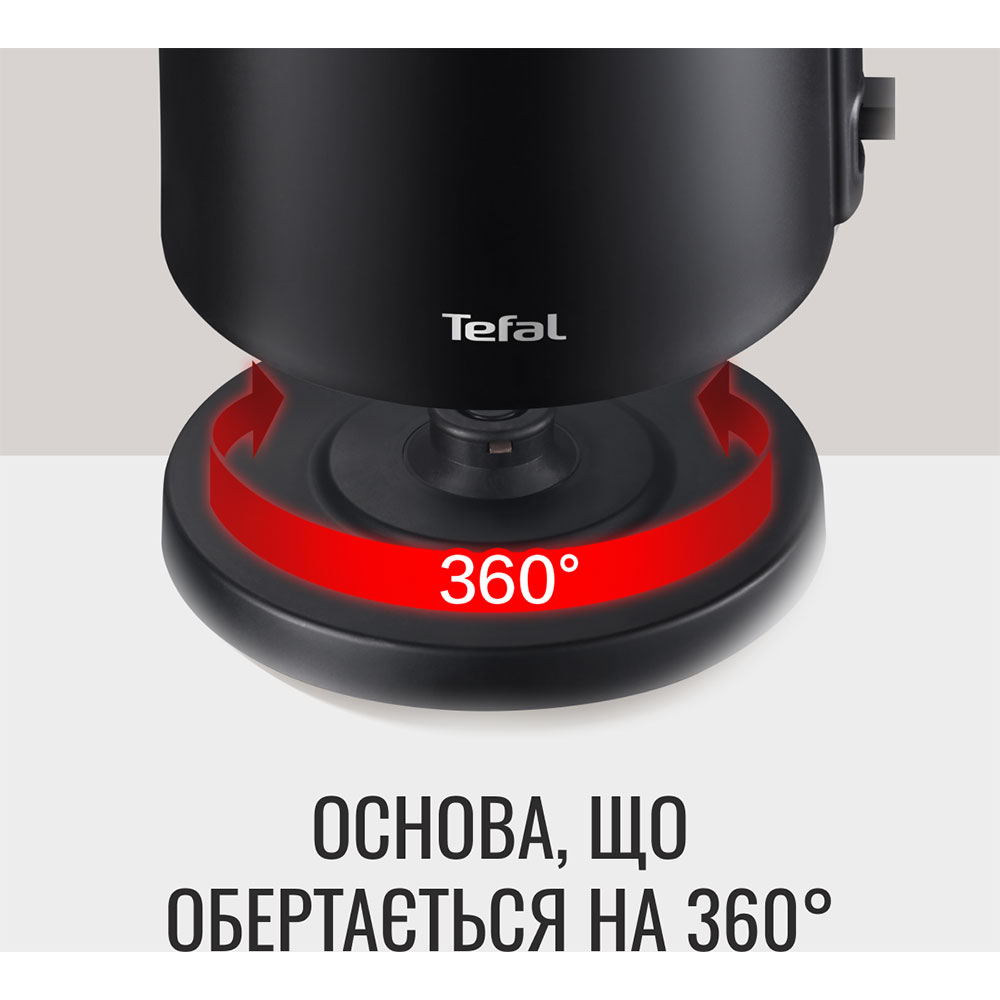 Электрочайник TEFAL KO1408E0 Black (7211419468) Нагревательный элемент диск