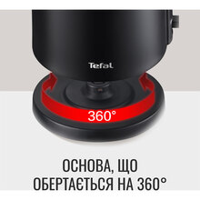 Электрочайник TEFAL KO1408E0 Black (7211419468)