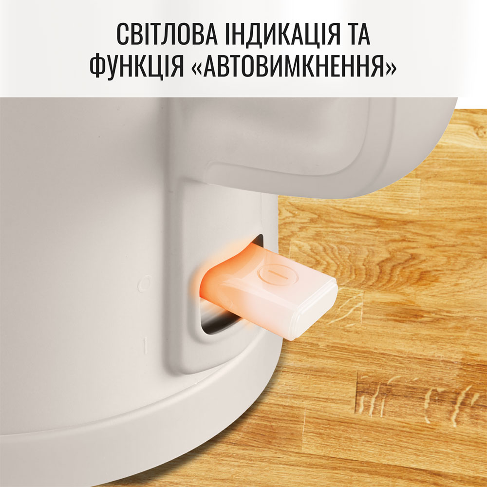 Фото Електрочайник TEFAL KO140BE0 Вeige (7211419469)