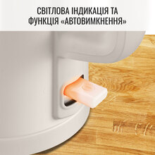 Електрочайник TEFAL KO140BE0 Вeige (7211419469)