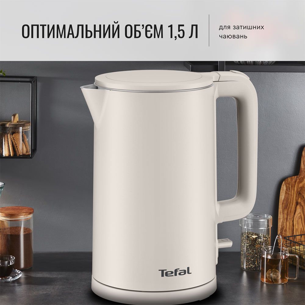 Електрочайник TEFAL KO140BE0 Вeige (7211419469) Потужність 1500