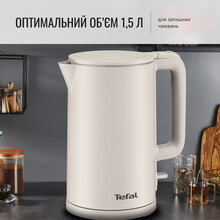 Електрочайник TEFAL KO140BE0 Вeige (7211419469)