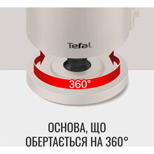 Електрочайник TEFAL KO140BE0 Вeige (7211419469)