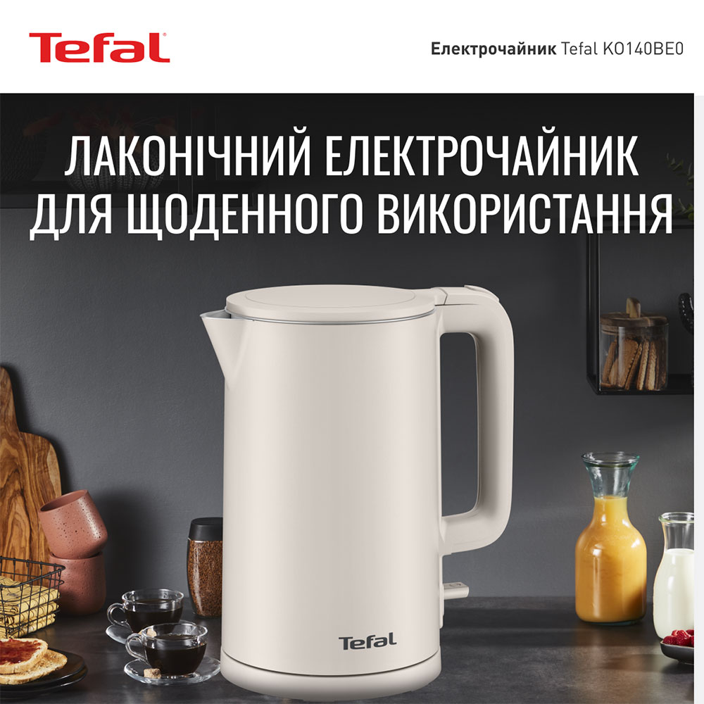 Електрочайник TEFAL KO140BE0 Вeige (7211419469) Матеріал корпуса пластик