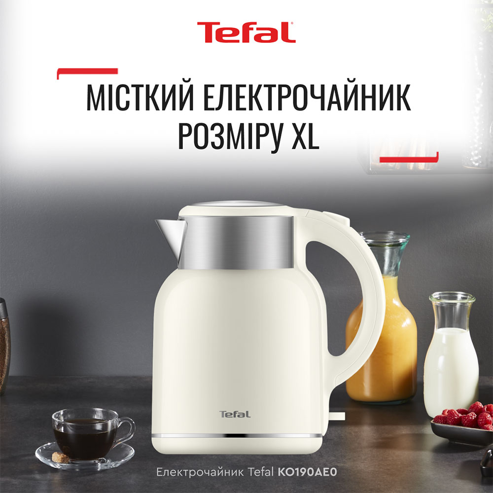 Электрочайник TEFAL KO190AE0 White (7211419476) Материал корпуса пластик