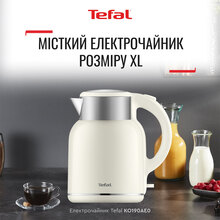 Электрочайник TEFAL KO190AE0 White (7211419476)