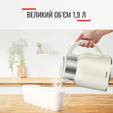 Электрочайник TEFAL KO190AE0 White (7211419476)