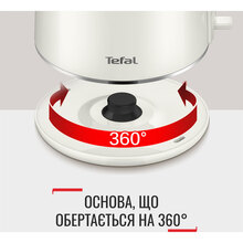 Электрочайник TEFAL KO190AE0 White (7211419476)