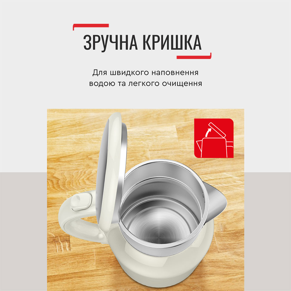 Заказать Электрочайник TEFAL KO190AE0 White (7211419476)