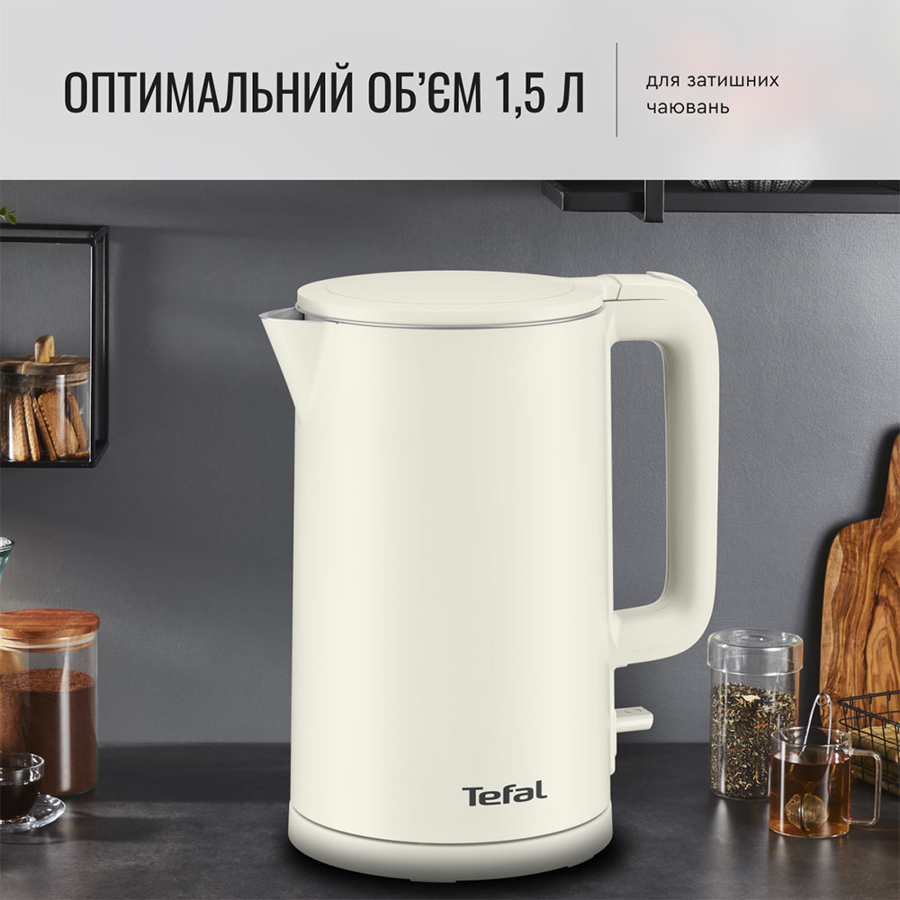 Електрочайник TEFAL KO140AE0 White (7211419432) Потужність 1500