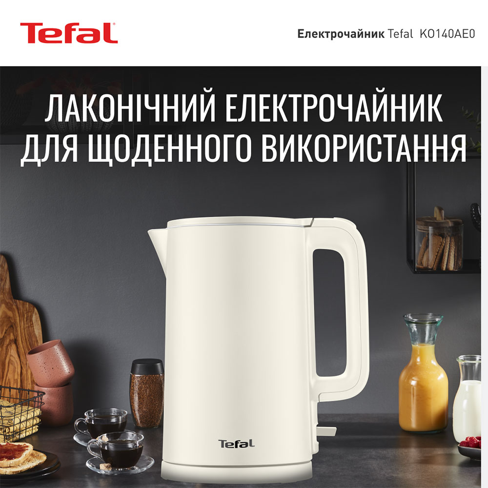 Електрочайник TEFAL KO140AE0 White (7211419432) Матеріал корпуса пластик