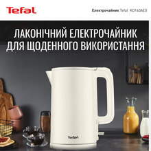 Електрочайник TEFAL KO140AE0 White (7211419432)