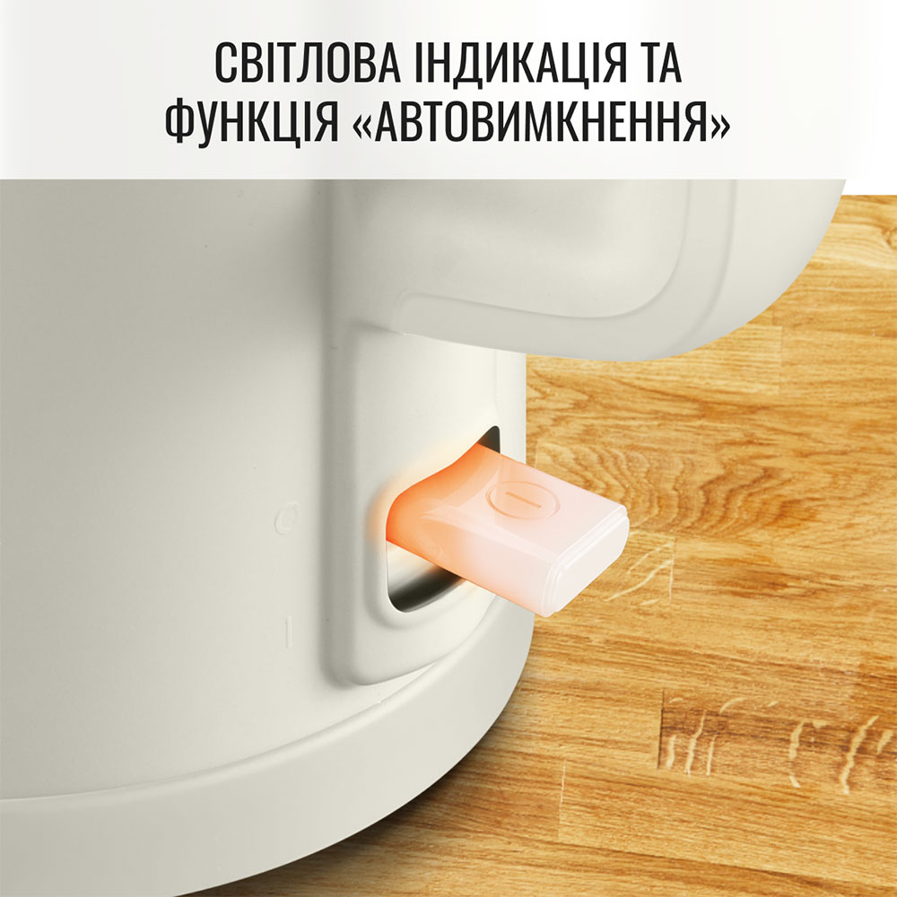 Фото Електрочайник TEFAL KO140AE0 White (7211419432)