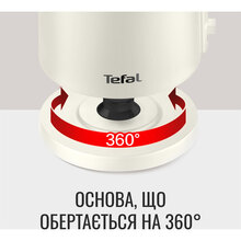 Електрочайник TEFAL KO140AE0 White (7211419432)