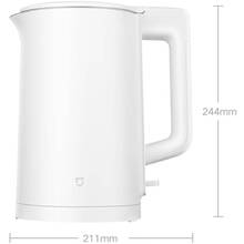 Електрочайник MIJIA Electric Kettle N1 White (MJDSH05YM)