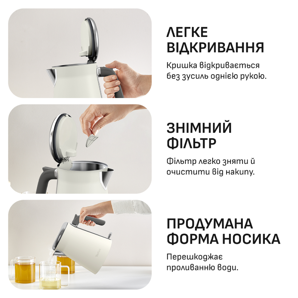 Заказать Электрочайник TEFAL KI666AE0