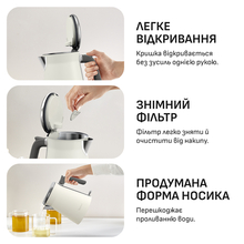 Электрочайник TEFAL KI666AE0