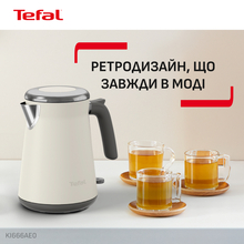 Электрочайник TEFAL KI666AE0