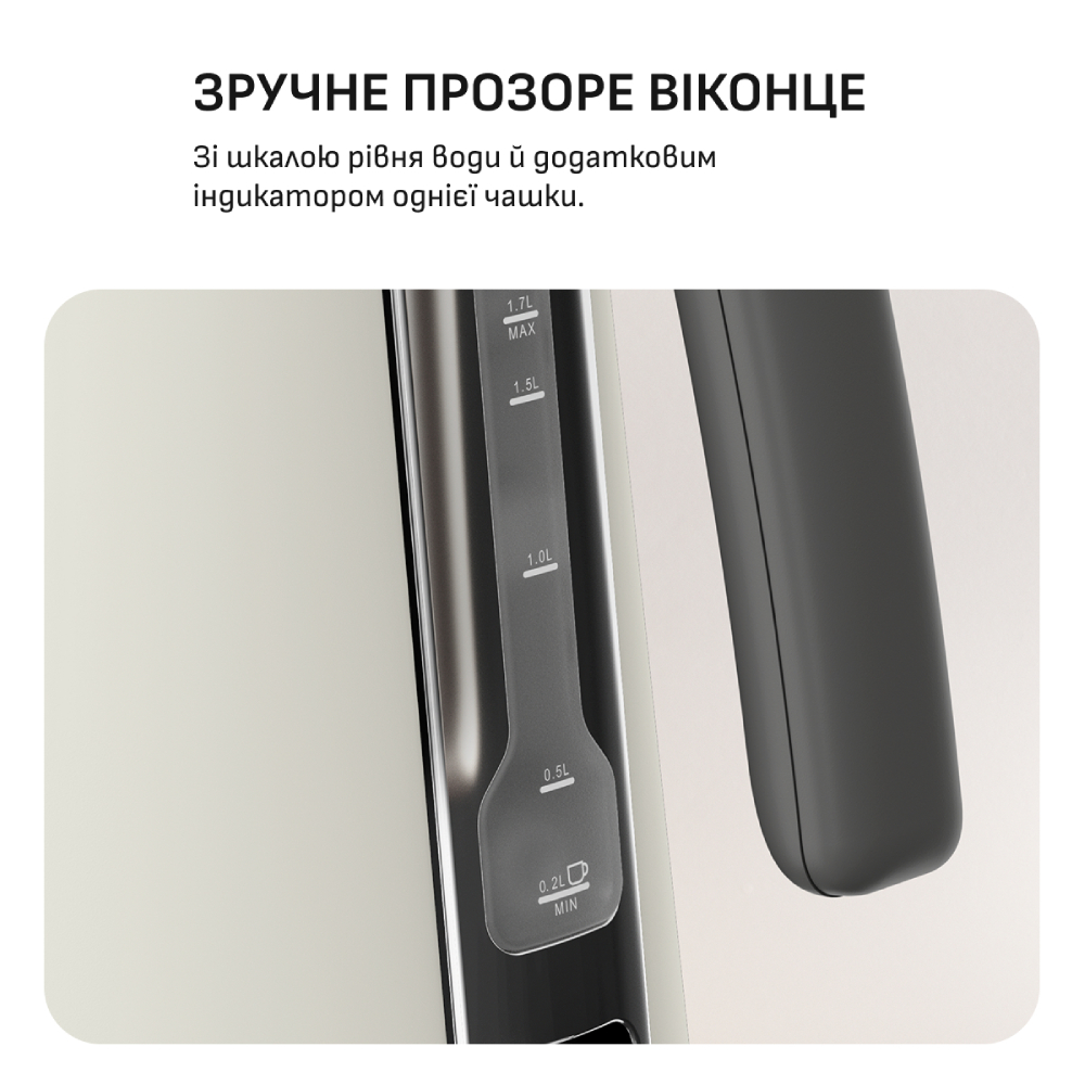 Внешний вид Электрочайник TEFAL KI666AE0