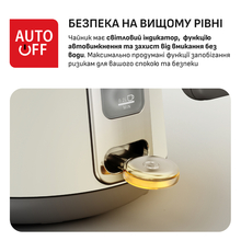 Электрочайник TEFAL KI666AE0
