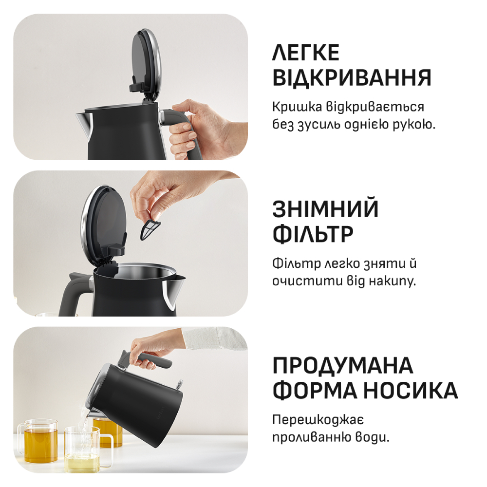 Замовити Електрочайник TEFAL KI6668E0
