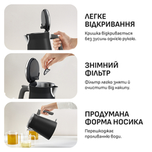 Електрочайник TEFAL KI6668E0
