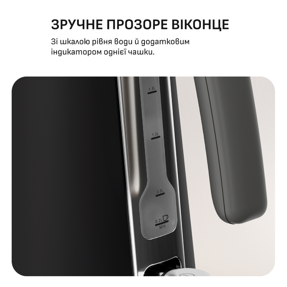 Зовнішній вигляд Електрочайник TEFAL KI6668E0